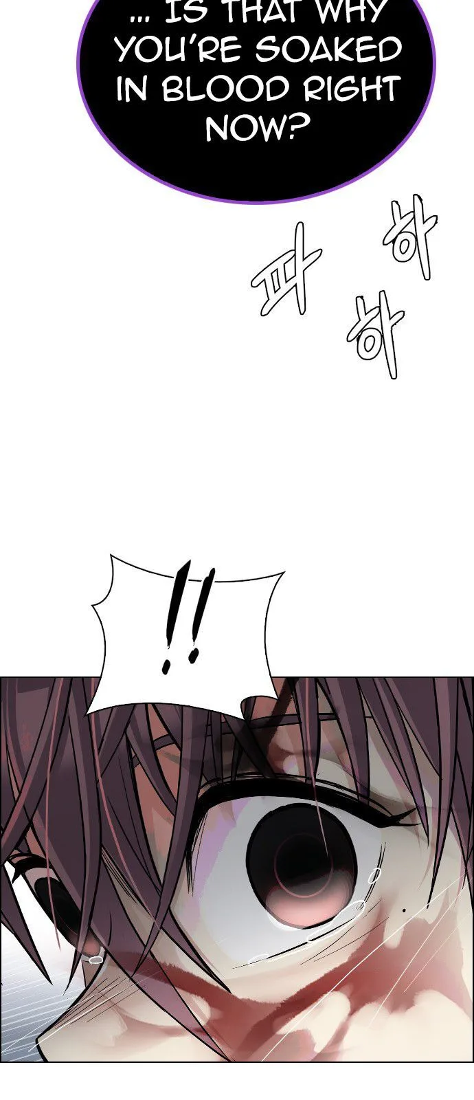 DICE: The Cube that Changes Everything Chapter 317 page 38
