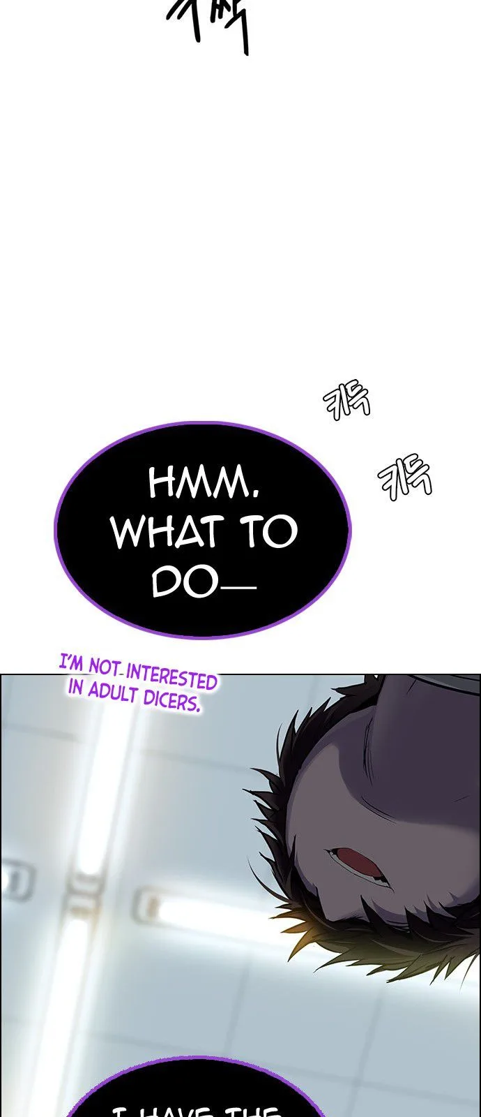 DICE: The Cube that Changes Everything Chapter 318 page 21