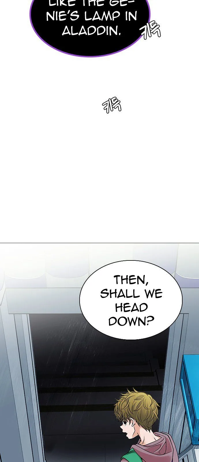 DICE: The Cube that Changes Everything Chapter 318 page 7