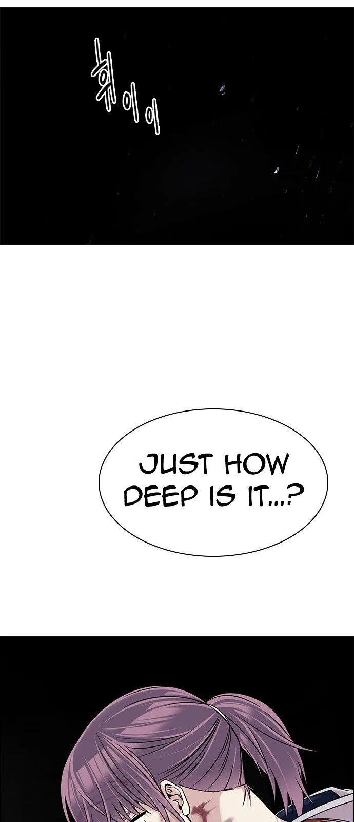 DICE: The Cube that Changes Everything Chapter 318 page 12