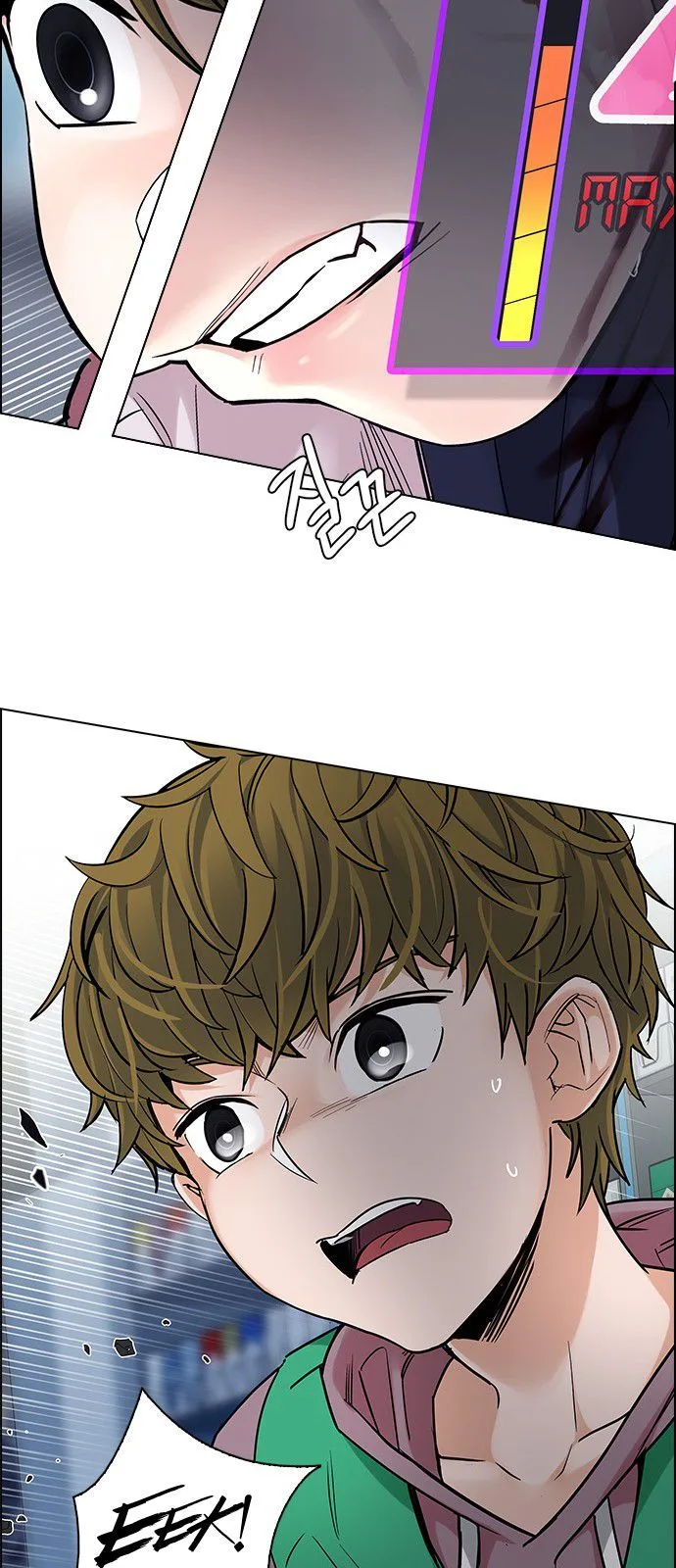 DICE: The Cube that Changes Everything Chapter 318 page 34