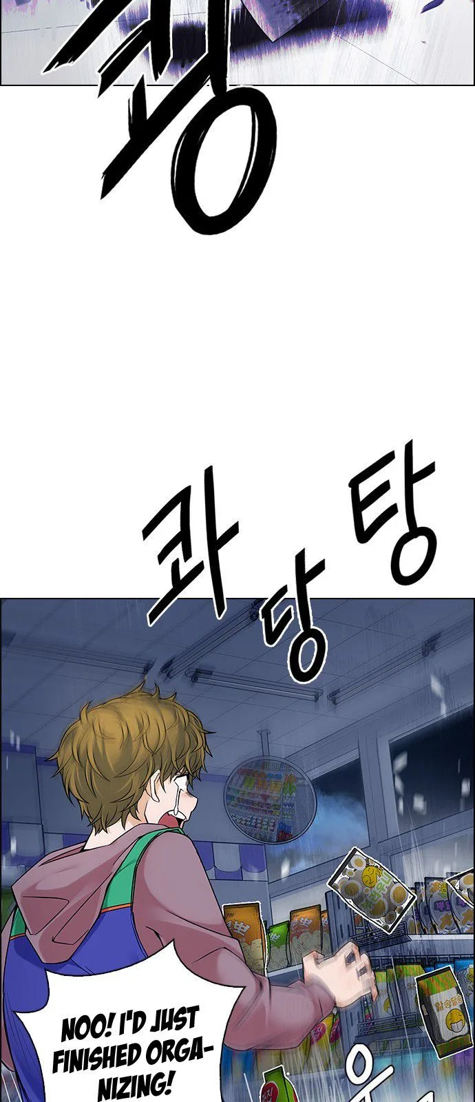 DICE: The Cube that Changes Everything Chapter 318 page 39