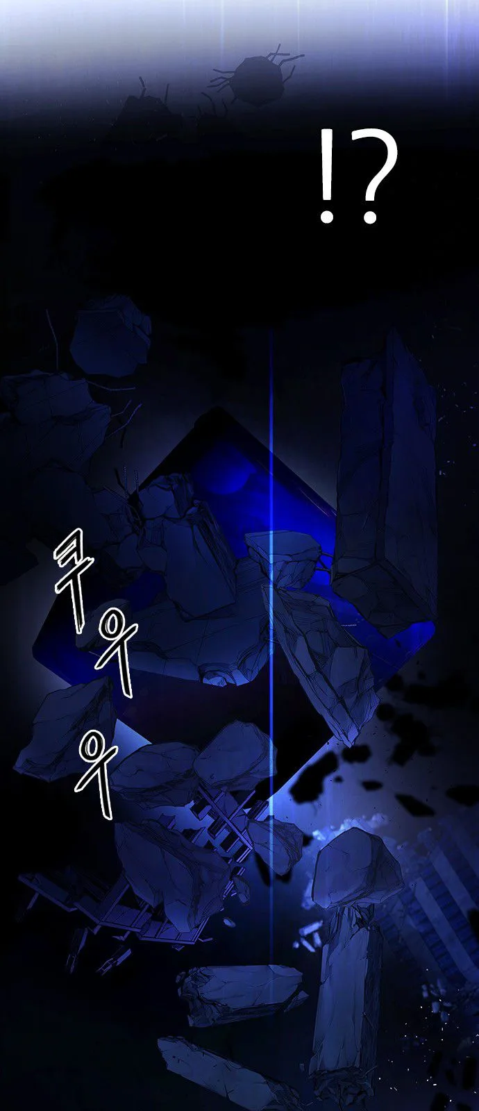 DICE: The Cube that Changes Everything Chapter 319 page 11