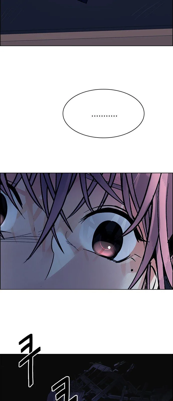 DICE: The Cube that Changes Everything Chapter 319 page 54