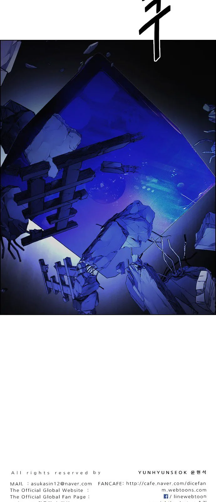 DICE: The Cube that Changes Everything Chapter 319 page 56