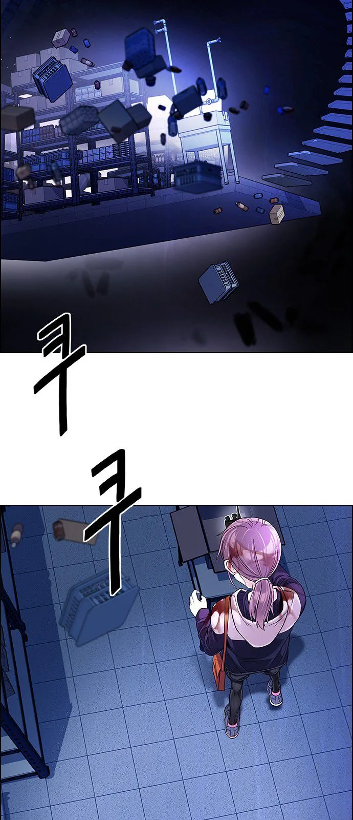 DICE: The Cube that Changes Everything Chapter 320 page 17