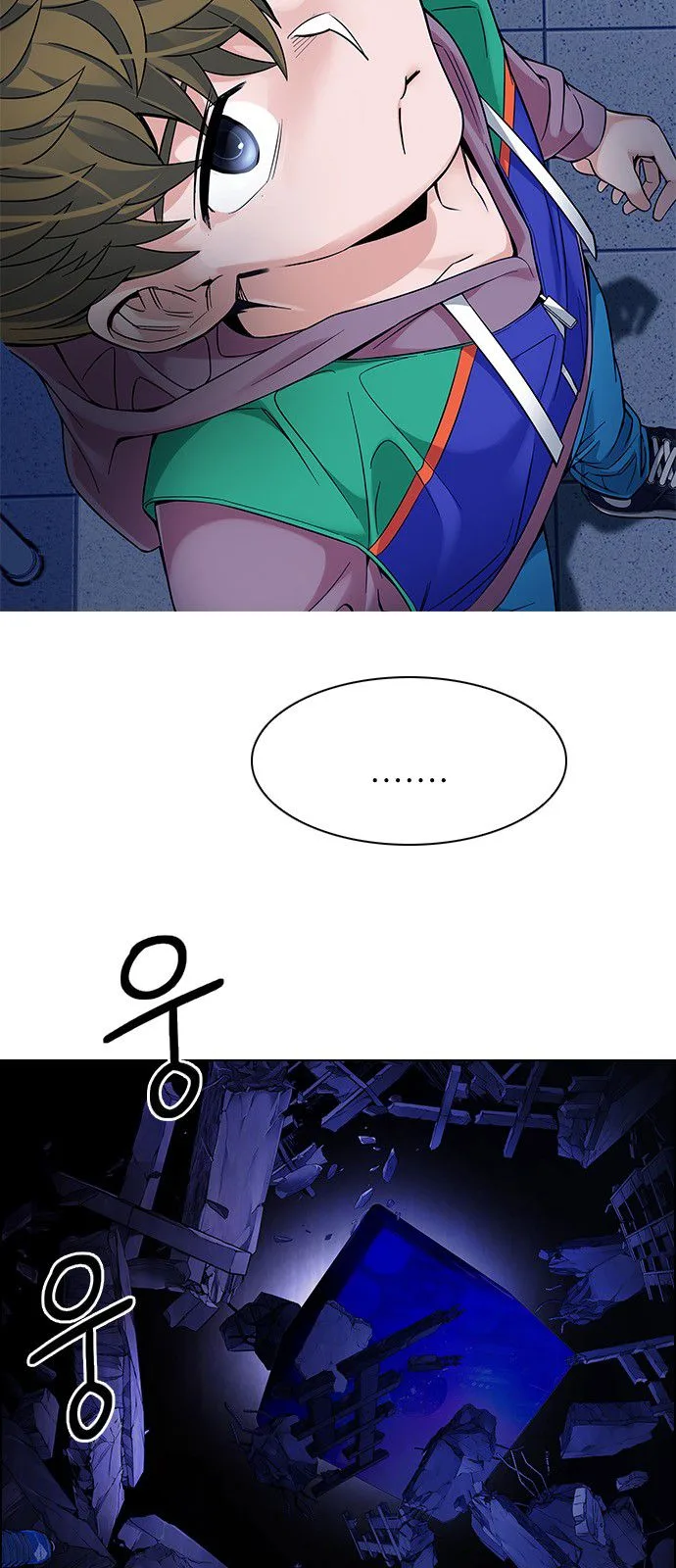 DICE: The Cube that Changes Everything Chapter 320 page 22
