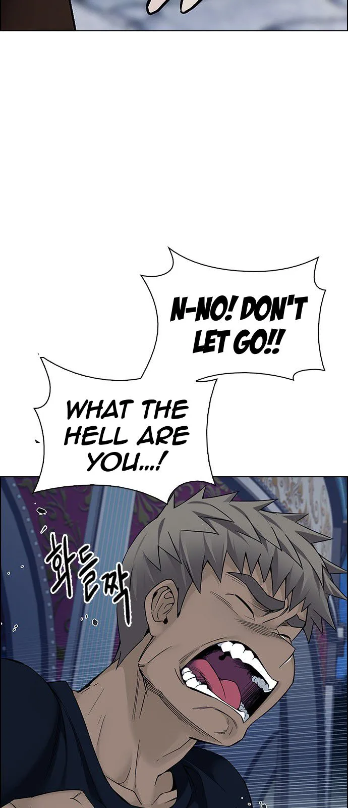 DICE: The Cube that Changes Everything Chapter 321 page 17