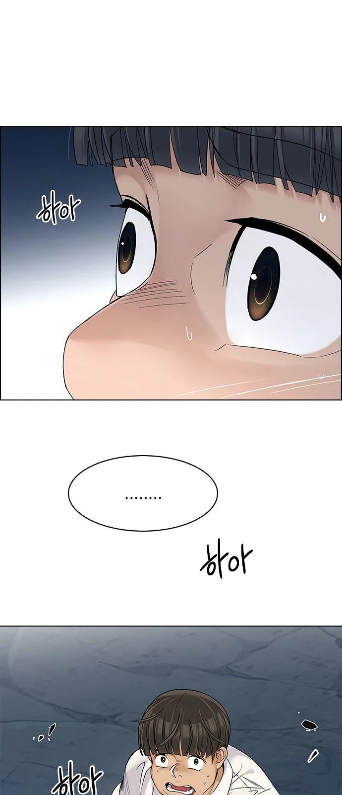 DICE: The Cube that Changes Everything Chapter 321 page 10
