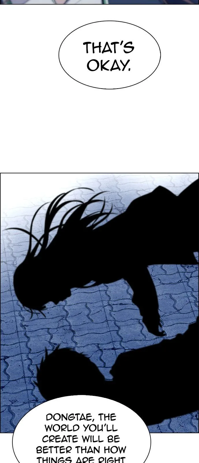 DICE: The Cube that Changes Everything Chapter 321 page 23