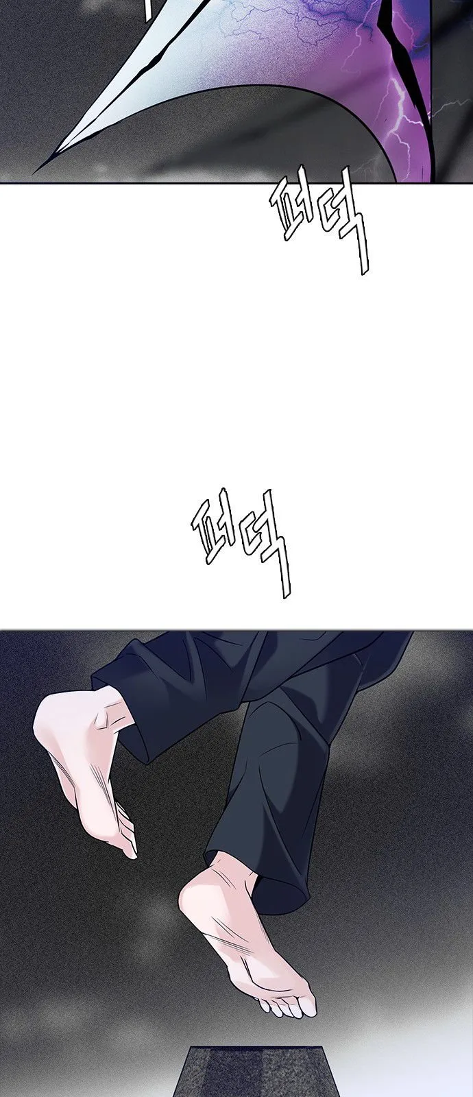DICE: The Cube that Changes Everything Chapter 321 page 44
