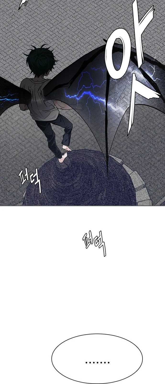 DICE: The Cube that Changes Everything Chapter 321 page 46