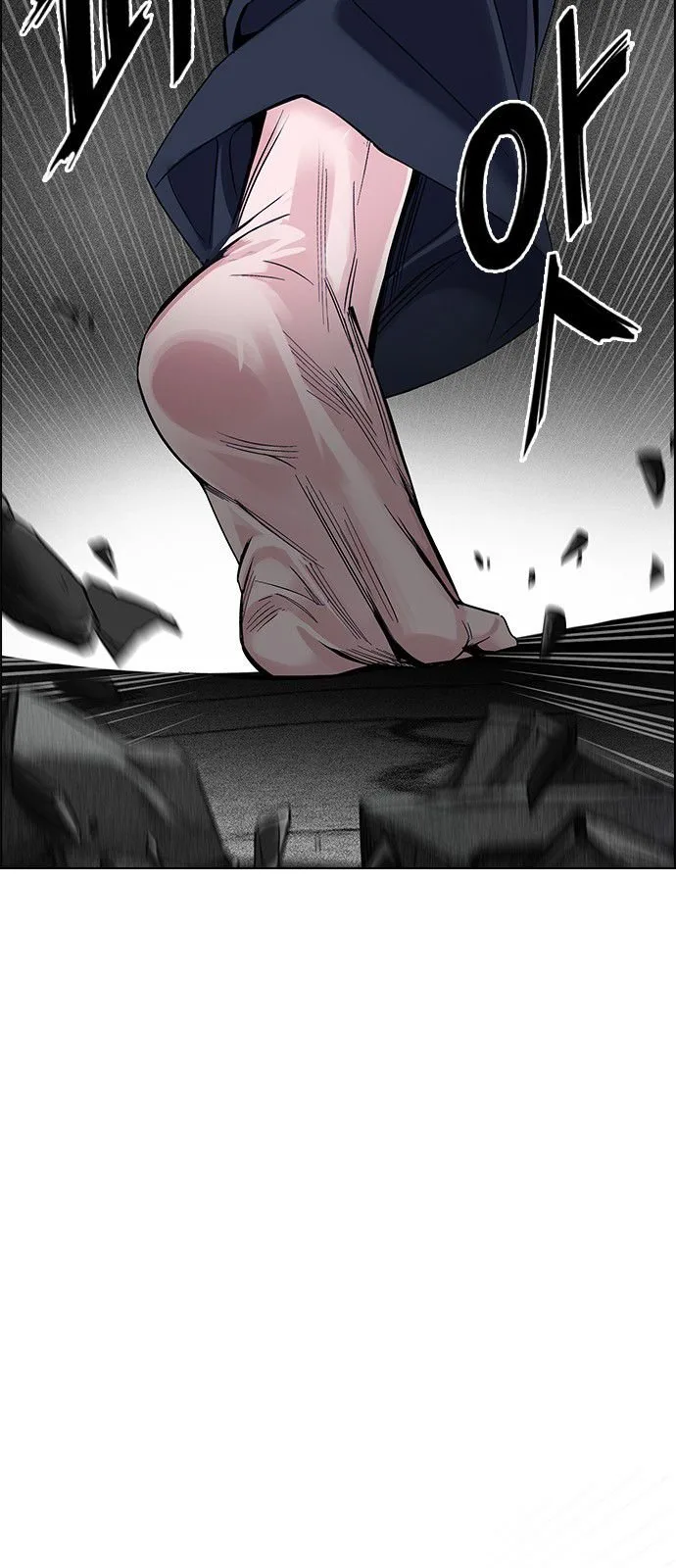 DICE: The Cube that Changes Everything Chapter 322 page 19