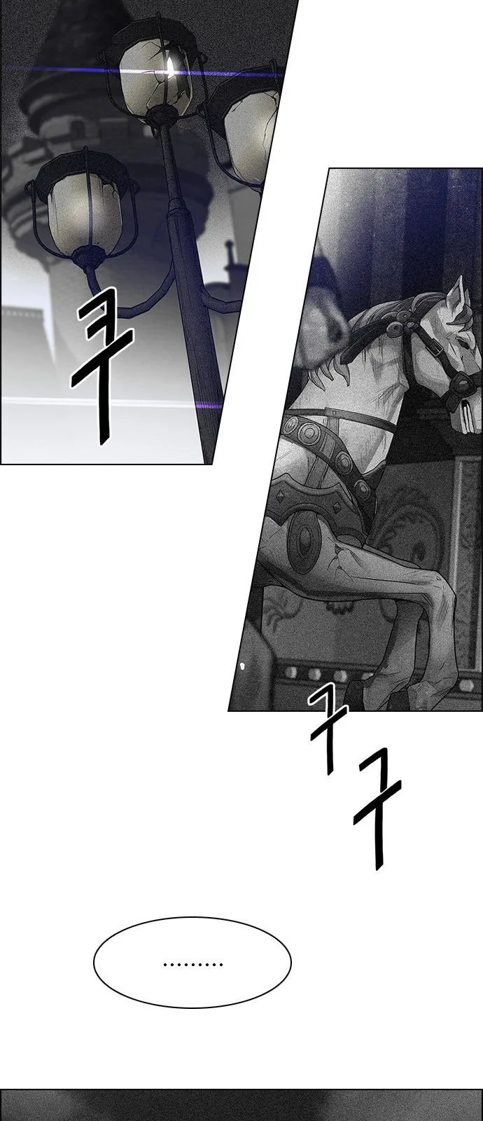 DICE: The Cube that Changes Everything Chapter 322 page 6
