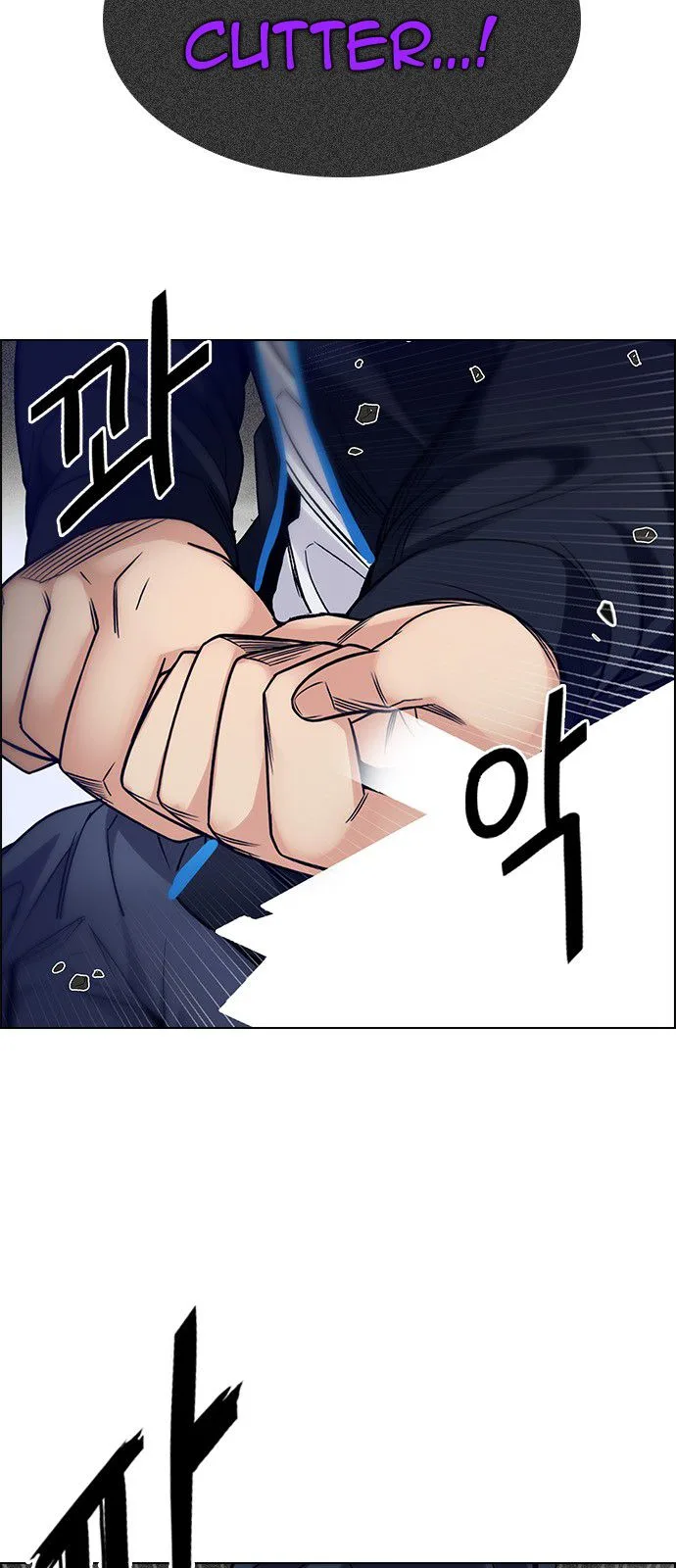 DICE: The Cube that Changes Everything Chapter 322 page 18