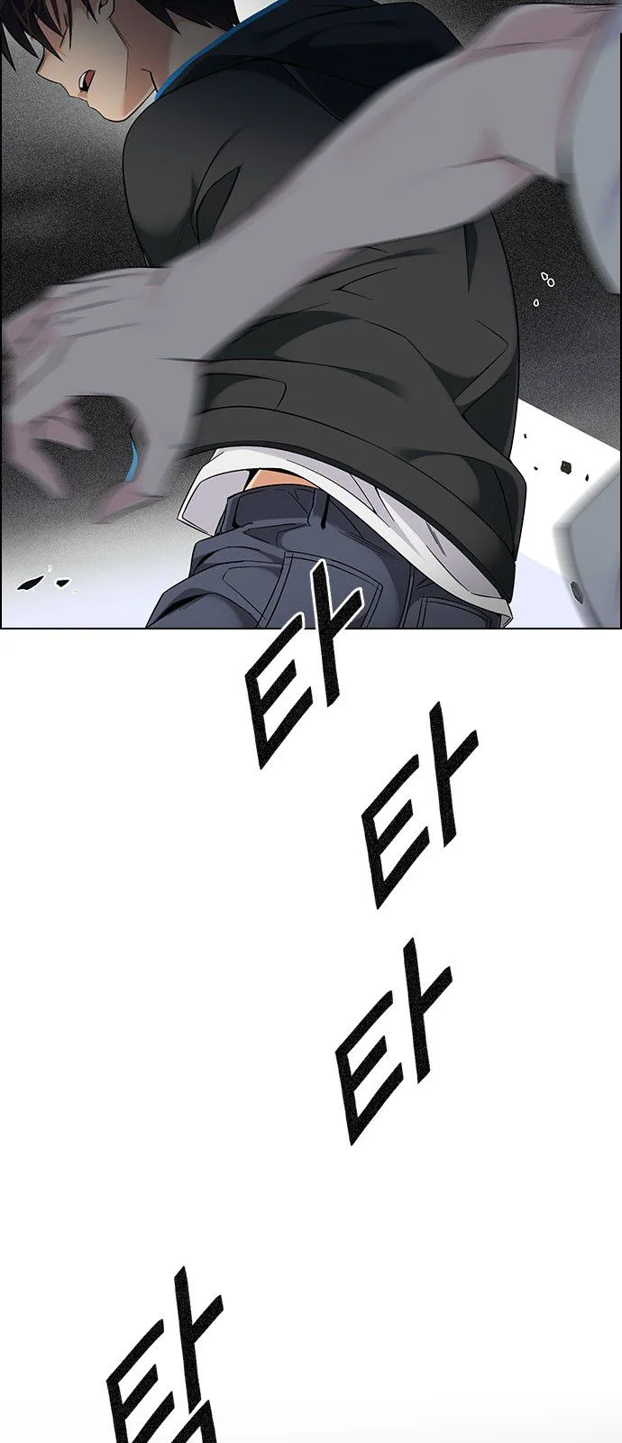DICE: The Cube that Changes Everything Chapter 322 page 27