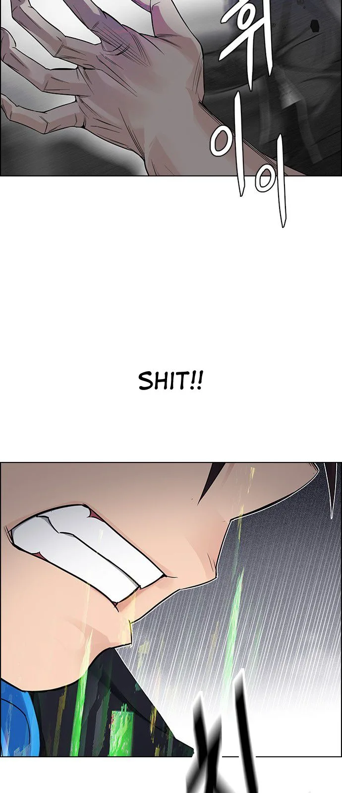 DICE: The Cube that Changes Everything Chapter 322 page 30