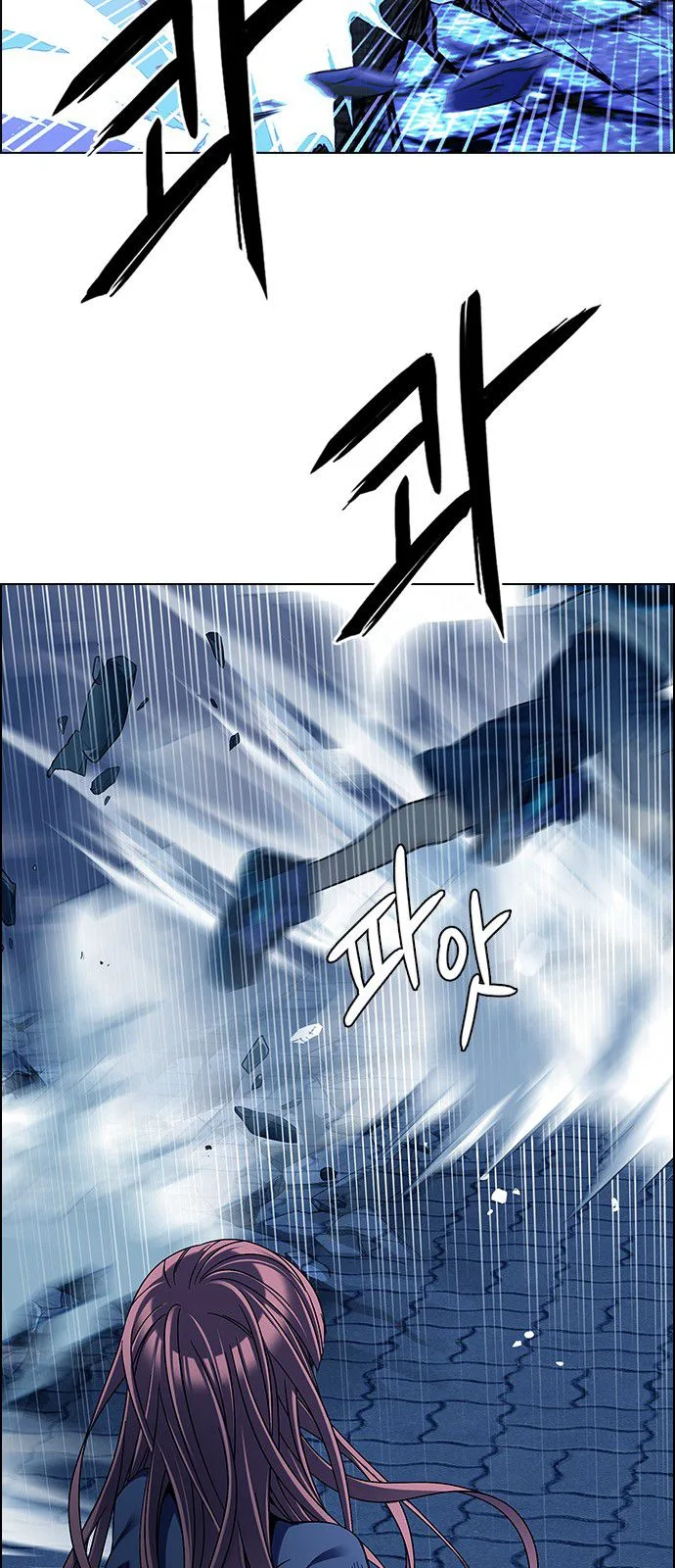 DICE: The Cube that Changes Everything Chapter 322 page 39