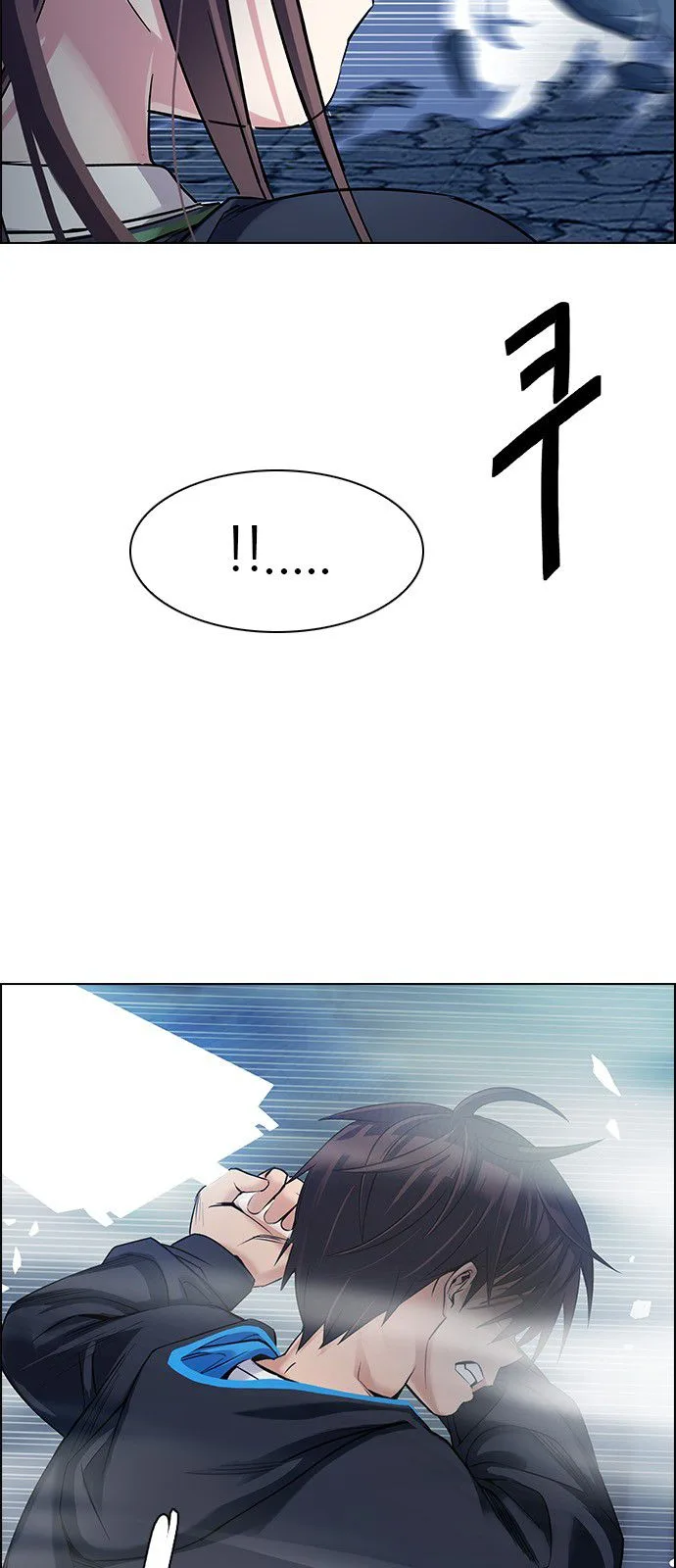 DICE: The Cube that Changes Everything Chapter 322 page 42