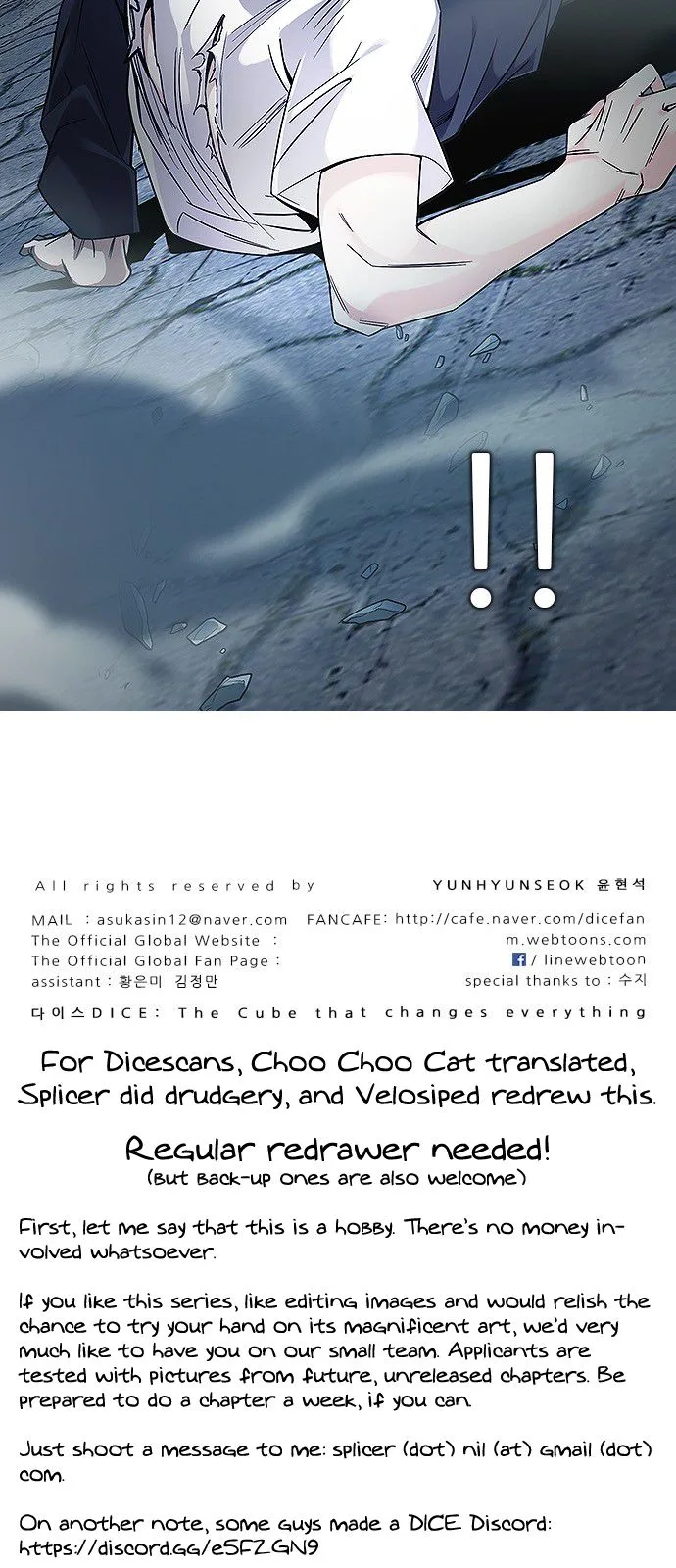 DICE: The Cube that Changes Everything Chapter 322 page 47