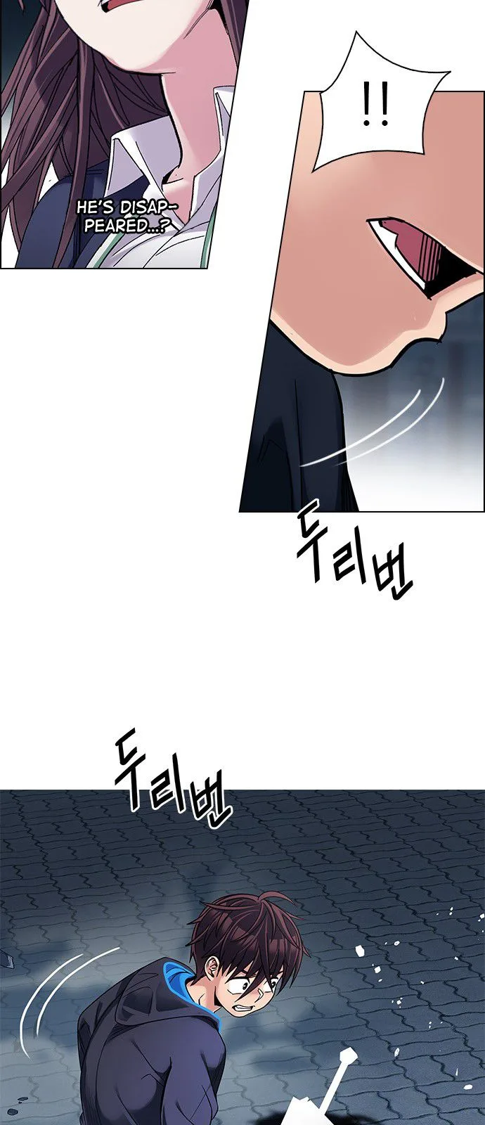 DICE: The Cube that Changes Everything Chapter 323 page 18