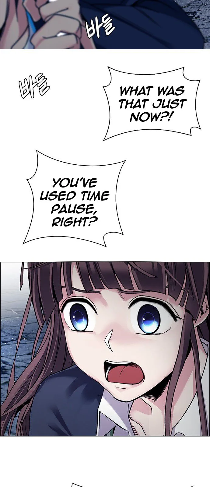 DICE: The Cube that Changes Everything Chapter 323 page 6