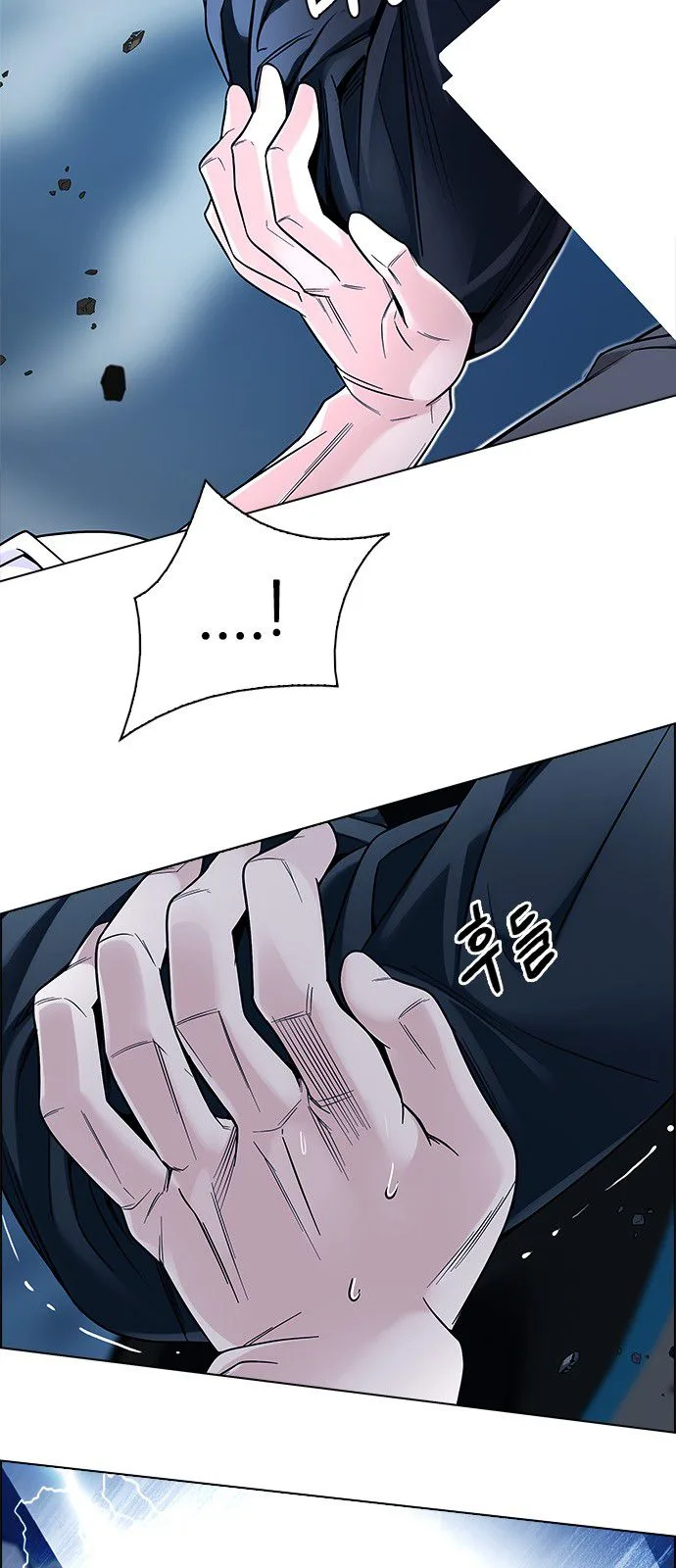 DICE: The Cube that Changes Everything Chapter 323 page 3