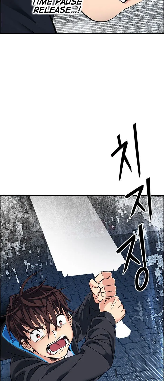 DICE: The Cube that Changes Everything Chapter 323 page 28