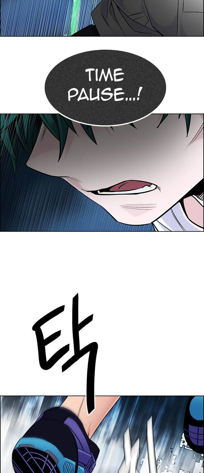 DICE: The Cube that Changes Everything Chapter 323 page 31