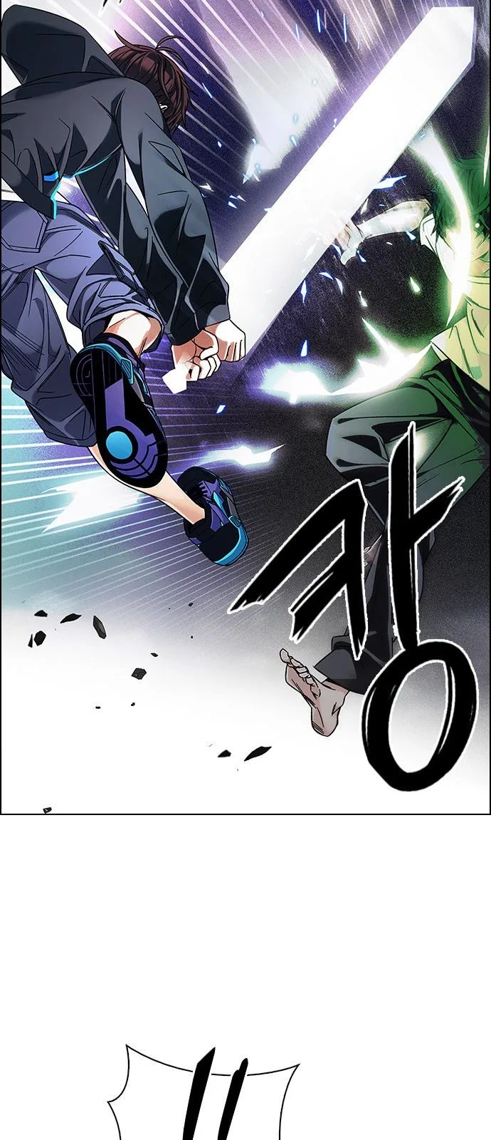 DICE: The Cube that Changes Everything Chapter 323 page 35