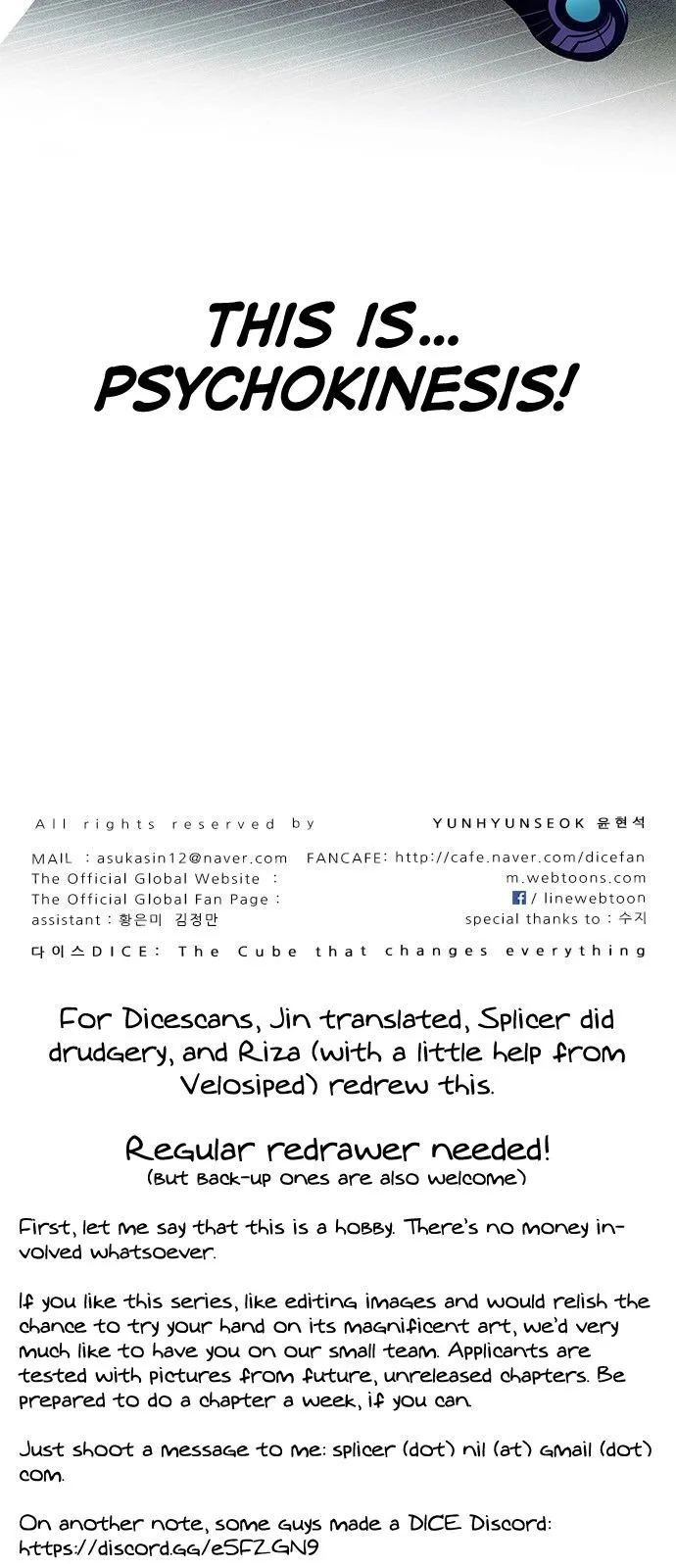 DICE: The Cube that Changes Everything Chapter 323 page 38