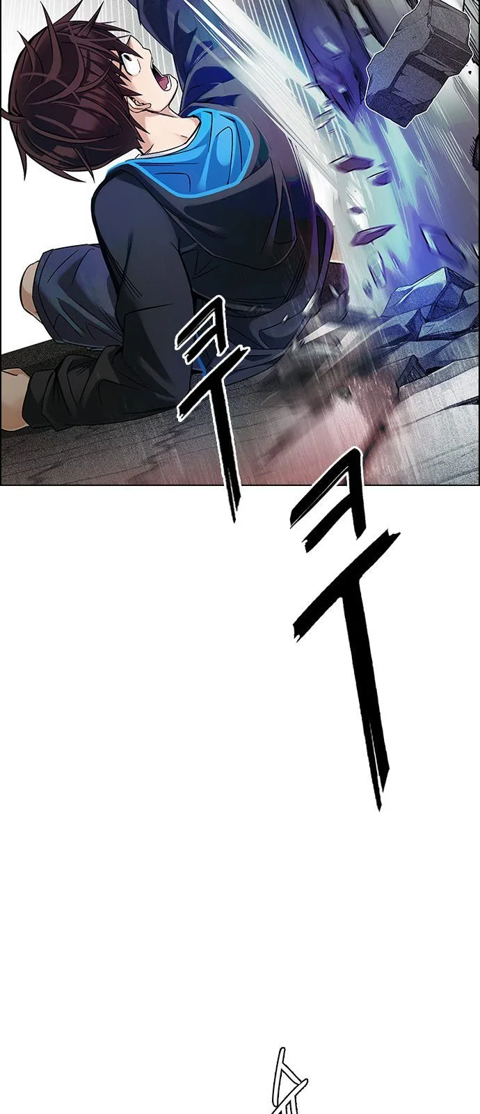 DICE: The Cube that Changes Everything Chapter 324 page 23