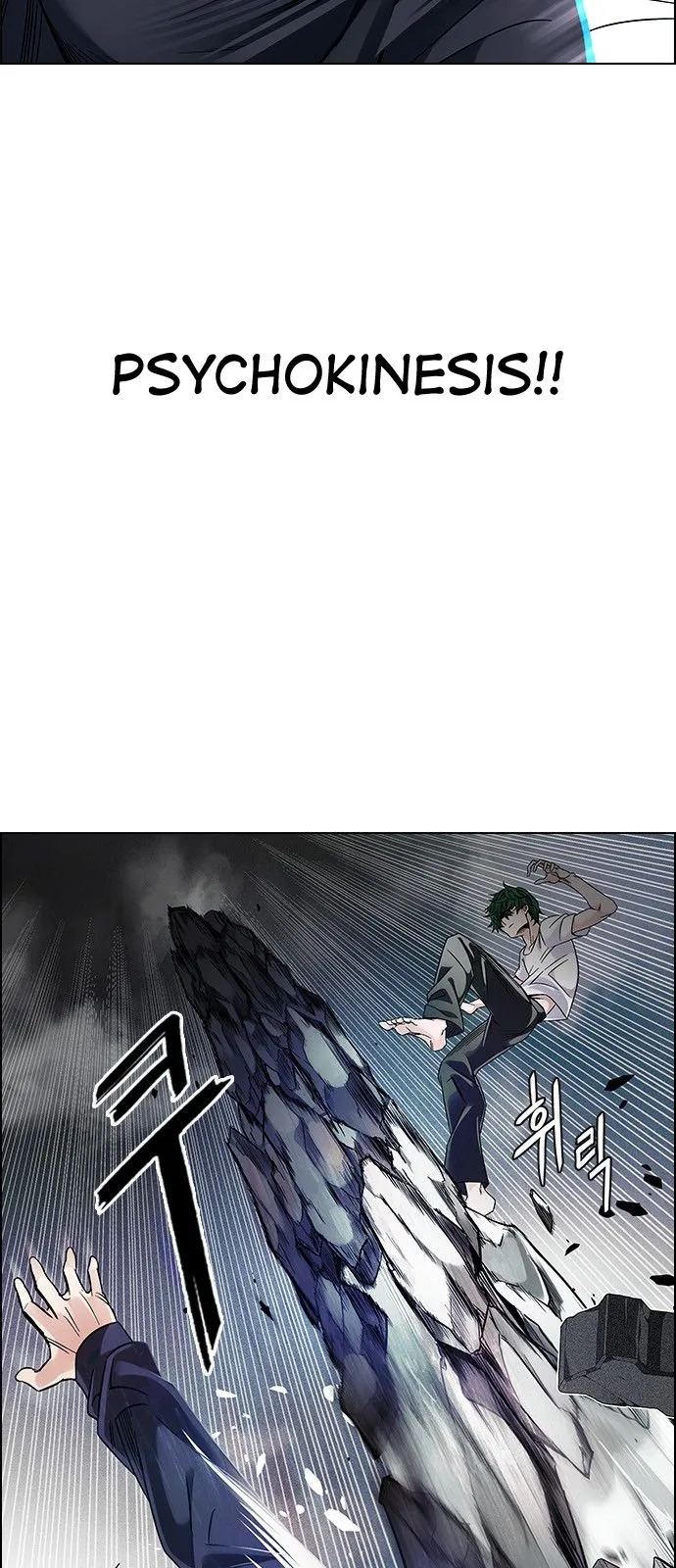 DICE: The Cube that Changes Everything Chapter 324 page 22