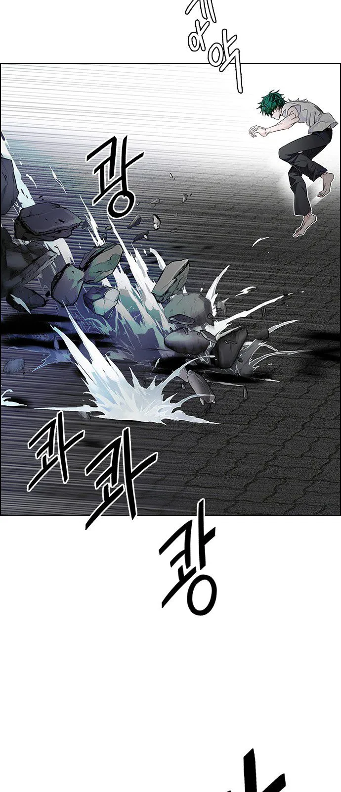 DICE: The Cube that Changes Everything Chapter 324 page 24