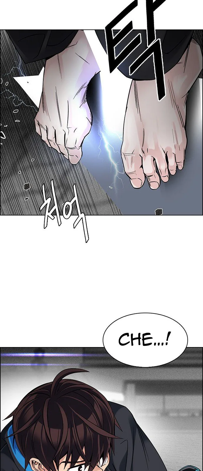 DICE: The Cube that Changes Everything Chapter 324 page 25