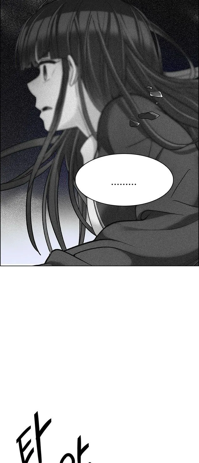DICE: The Cube that Changes Everything Chapter 324 page 11