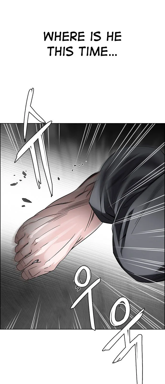 DICE: The Cube that Changes Everything Chapter 324 page 15