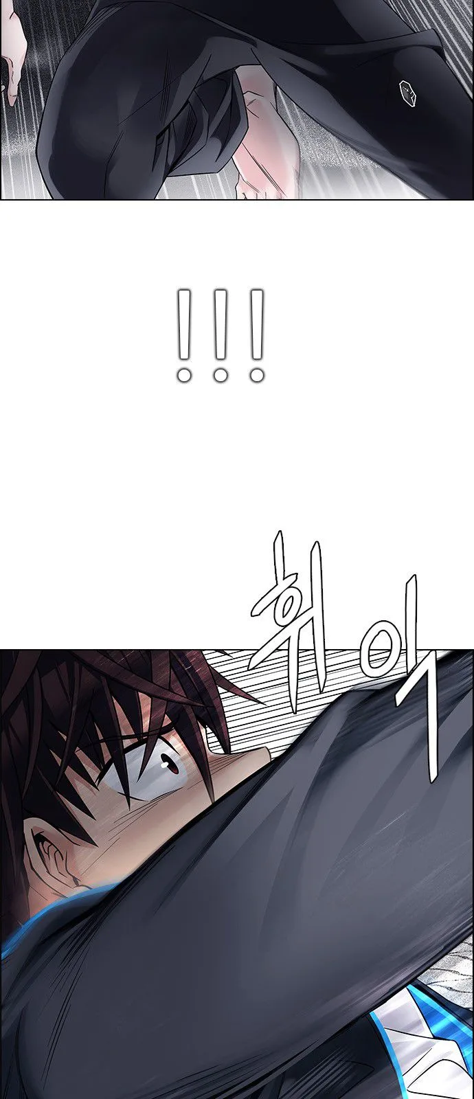 DICE: The Cube that Changes Everything Chapter 324 page 21