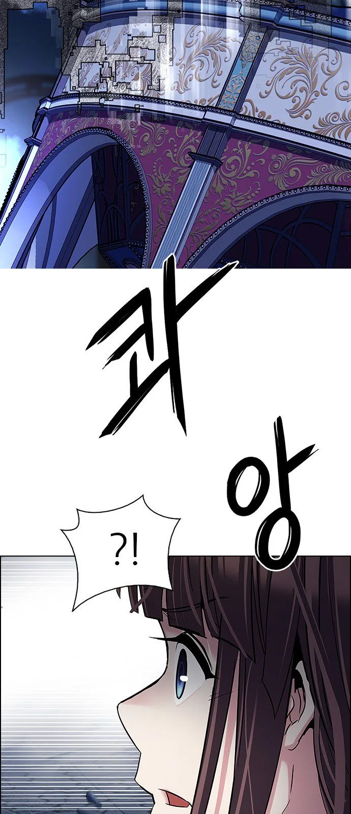 DICE: The Cube that Changes Everything Chapter 324 page 47
