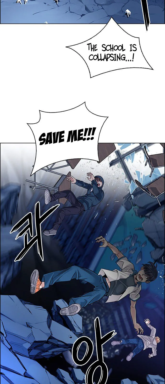 DICE: The Cube that Changes Everything Chapter 325 page 9