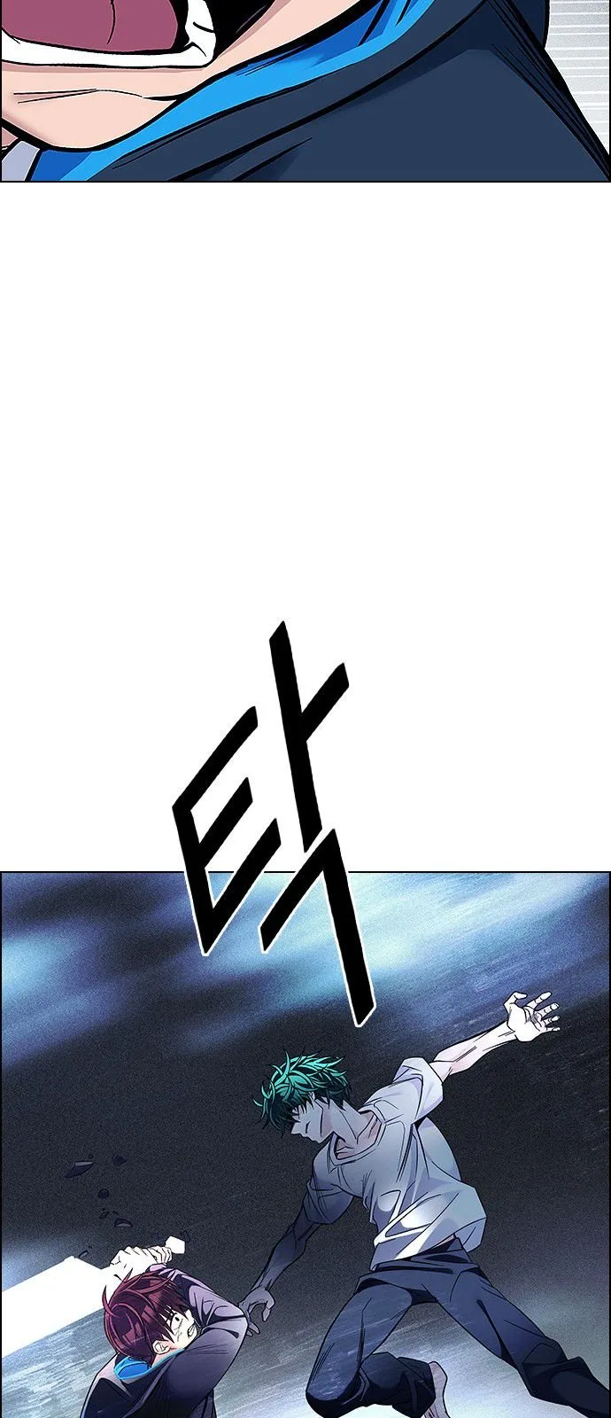 DICE: The Cube that Changes Everything Chapter 325 page 37