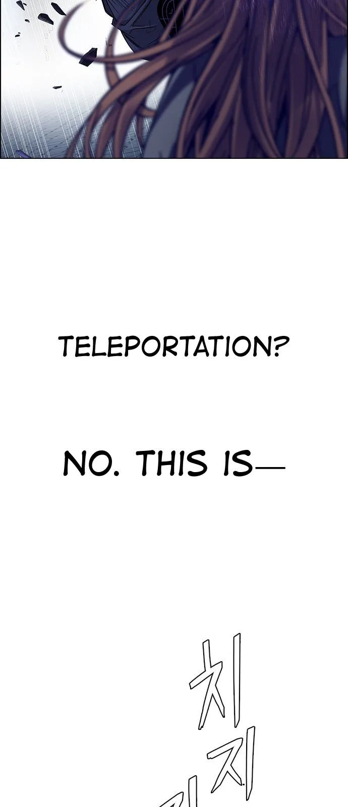 DICE: The Cube that Changes Everything Chapter 325 page 43