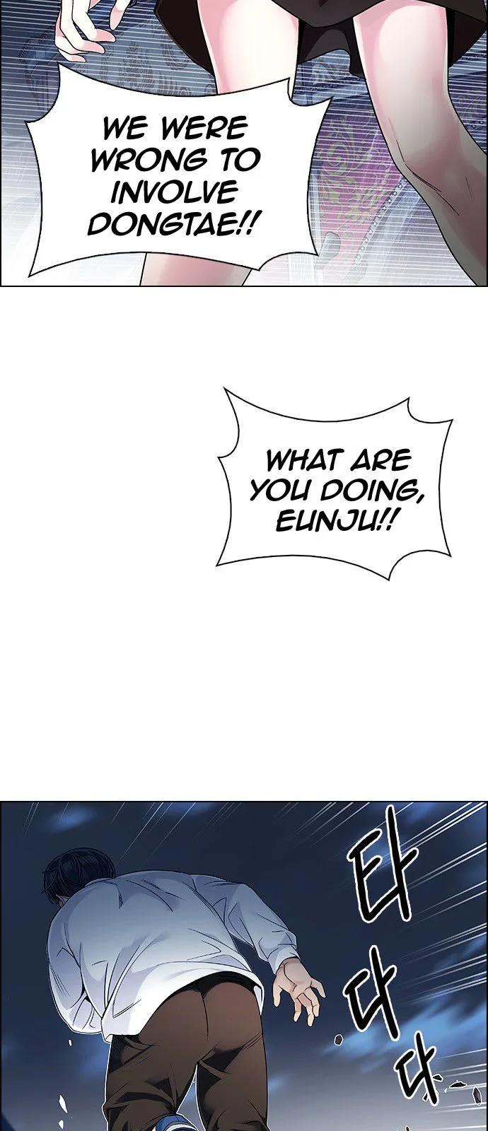DICE: The Cube that Changes Everything Chapter 325 page 48