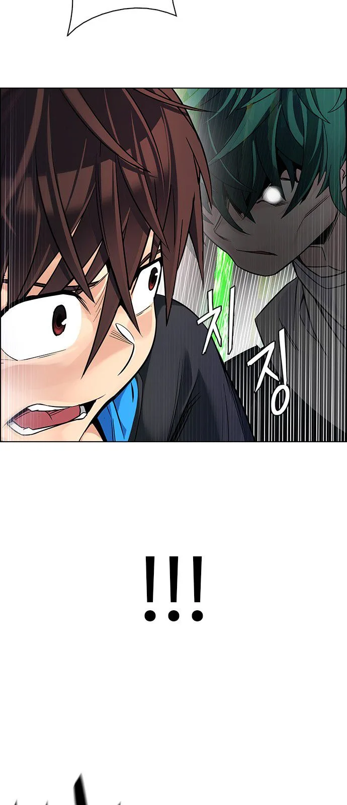 DICE: The Cube that Changes Everything Chapter 326 page 15