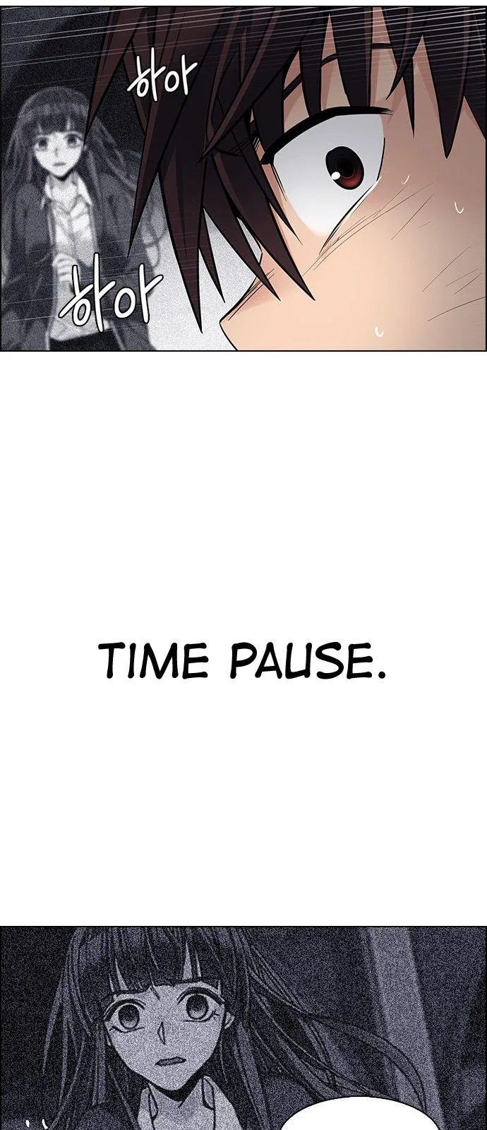 DICE: The Cube that Changes Everything Chapter 326 page 8