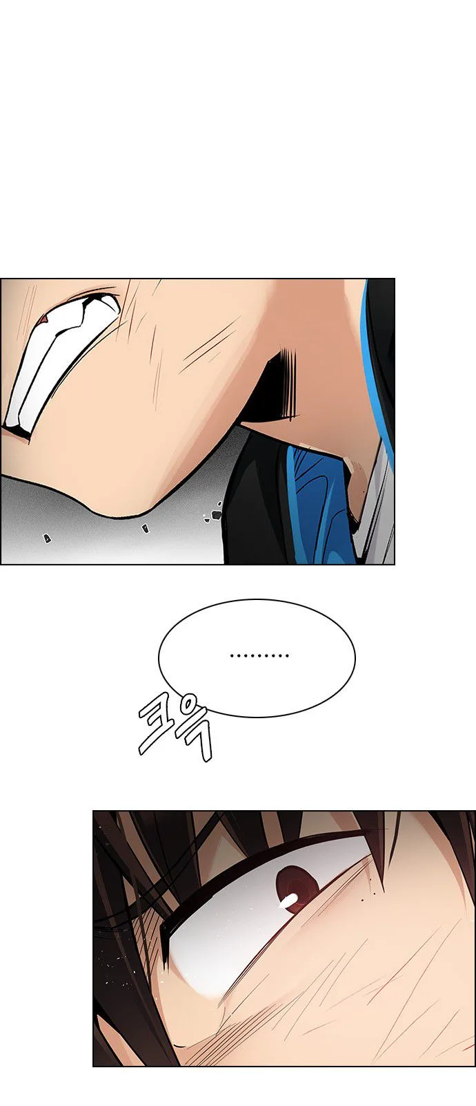 DICE: The Cube that Changes Everything Chapter 326 page 18