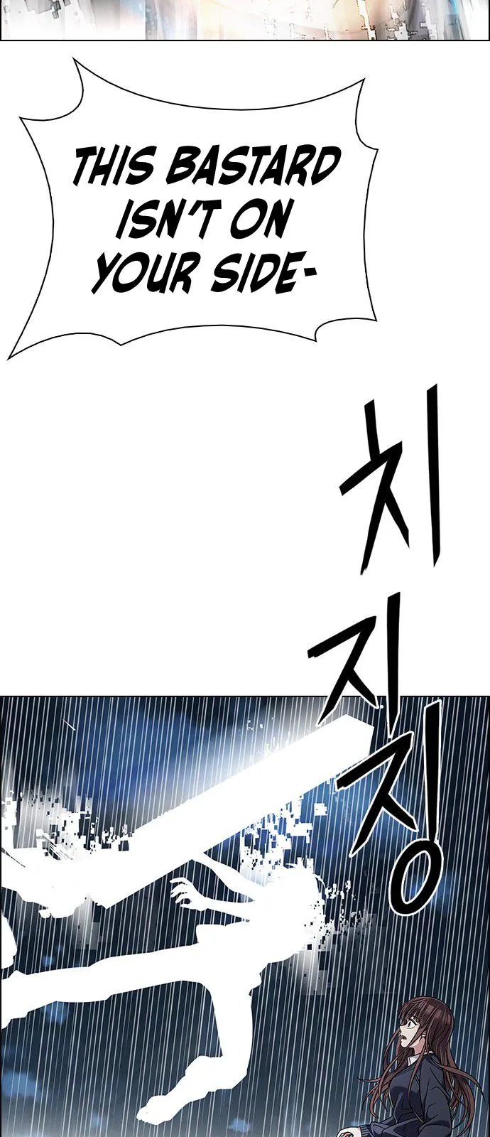 DICE: The Cube that Changes Everything Chapter 326 page 26