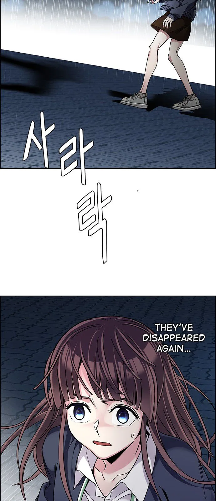 DICE: The Cube that Changes Everything Chapter 326 page 27