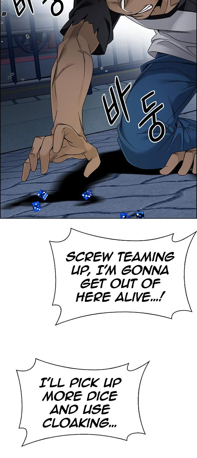 DICE: The Cube that Changes Everything Chapter 326 page 31