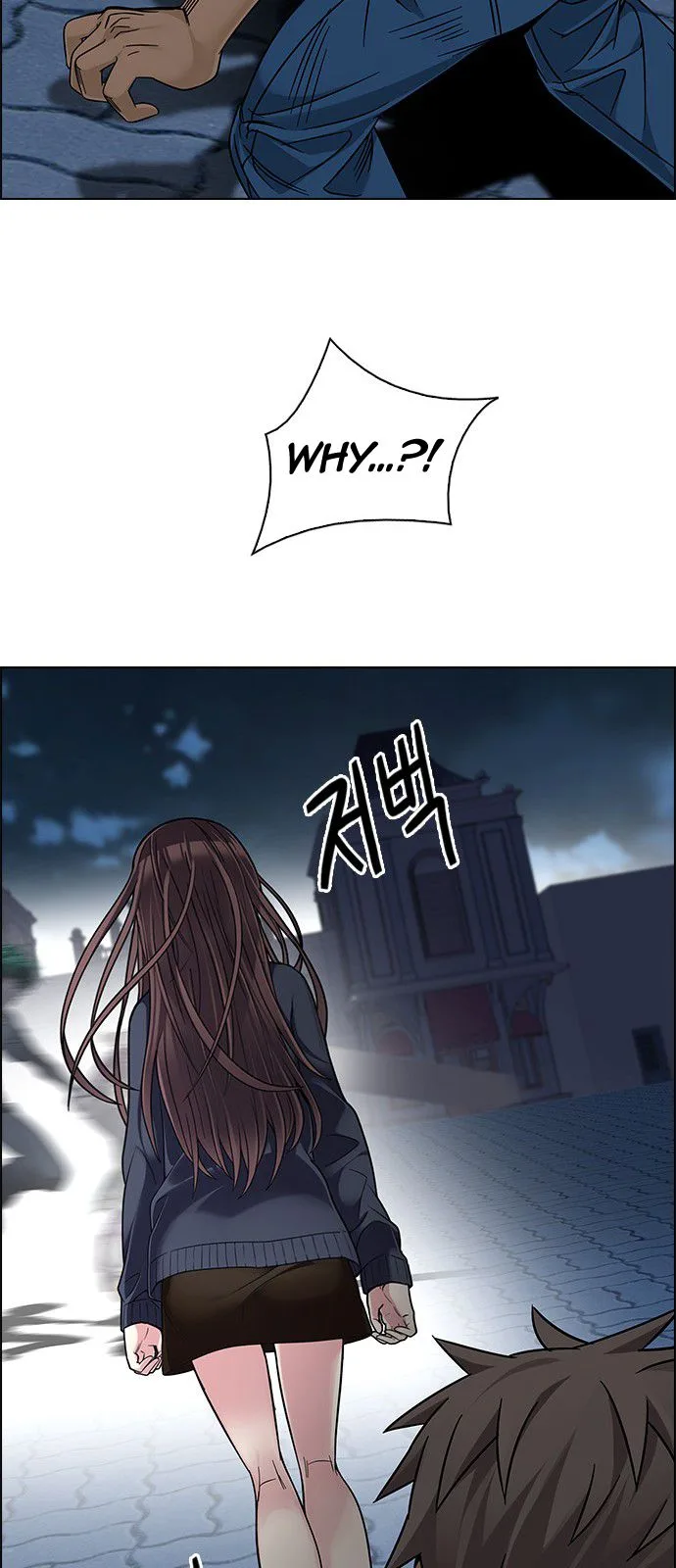 DICE: The Cube that Changes Everything Chapter 326 page 34